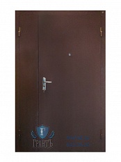 ������� ������������� ����� 12-93